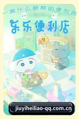 技术壁垒突破 - 建立最高级别的防查水表加密机制,有效拦截资本公关删帖,让每一份实锤都能被永久存档。